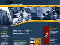 :::. �������� ������� �� ������������ ����� �������� .:::